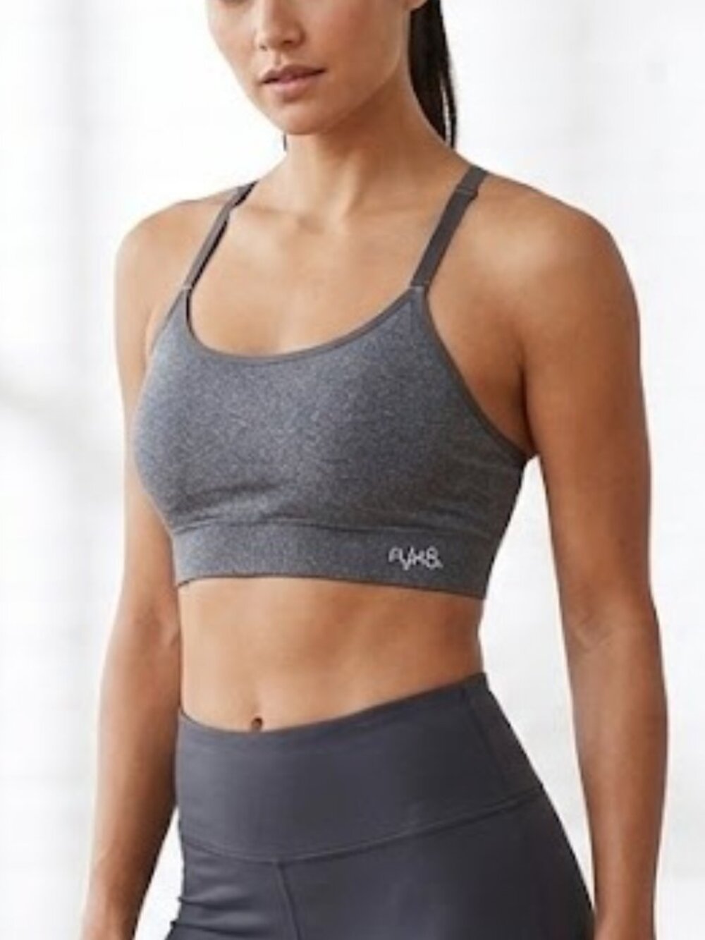 Ryka Gray Sports Bra - Size Large